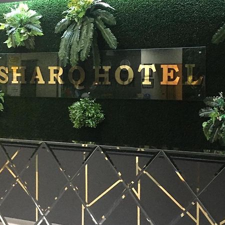 Sharq Hotel Ourguentch Extérieur photo