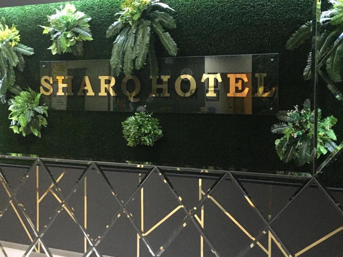 Sharq Hotel Ourguentch Extérieur photo